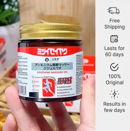 QuickRelief™ - Japanese Instant Pain Relief Soothing Massage Gel 🌸✨ (Buy 1 Get 1 Free🔥🔥)