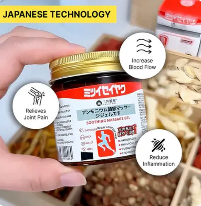 QuickRelief™ - Japanese Instant Pain Relief Soothing Massage Gel 🌸✨ (Buy 1 Get 1 Free🔥🔥)